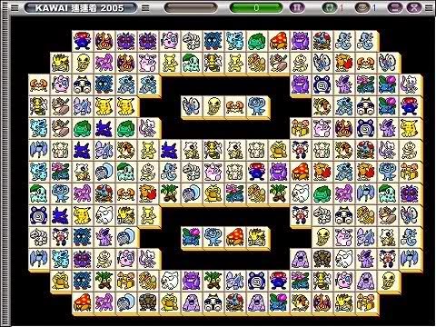 Pikachu PC cổ điển
